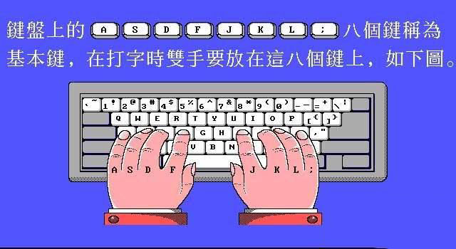 初学电脑,it智慧,it技术